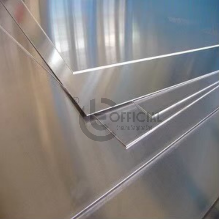 แผ่นอะลูมิเนียม-แผ่นเรียบ-เบอร์-33-ขนาด-90x1-80-ม-35-ขนาด-3x6ฟุต-aluminum-sheet-แผ่นอลูมิเนียม-มิเนียม-พร้อมส่ง