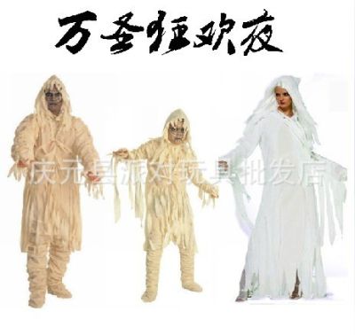 [In stock] เสื้อผ้าผีซอมบี้ฮาโลวีนแม่มดผมขาวชุดการแสดงชุดผี ghost