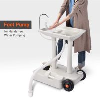 อ่างล้างมือ อ่างล้างมือแบบเท้าเหยียบ อ่างล้างมือพกพา Portable Hand wash stand 7702