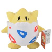 【Wrist watch】 Figure Kawaii Cartoon Togepi Throw Decoration Birthday for Children 【hot】 !