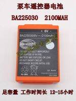 (ต้นฉบับ/1ชิ้น)☂♛Zoomlion อุปกรณ์เสริมรถยนต์ปั๊ม2100MAh แบตเตอรี่ HBC ควบคุมระยะไกลสำหรับขับรถ BA225030