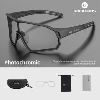 ROCKBROS แว่นตาจักรยานเสือหมอบ Photochromic MTB แว่นตาปั่นจักรยานแว่นตากันแดดป้องกัน UV400น้ำหนักเบาพิเศษกีฬาปลอดภัยอุปกรณ์แว่นตา