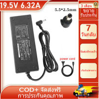 ใหม่ 19V 6.32A 120W 5.5*2.5 มม.อะแดปเตอร์สำหรับแล็ปท็อปสำหรับ ASUS UX501J A550J Adapter Charge