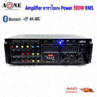 แอมป์ขยายเสียง amplifierr PROFESSIONAL STEREO DIGITAL POWER AMPLIFIER รองรับ บลูทูธ Bluetooth USB MP3 SDCARD รุ่น A-ONE A-70 ส่งไว ส่งฟรี เก็บเงินปลายทางได้