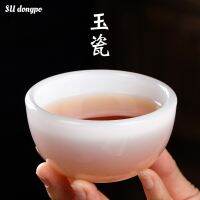 （glistening shop） PorcelainCup LargeBowl Master Cupsingle Glass Glazed KungfuSetClear Cup