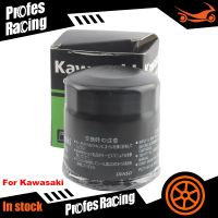 ☑❀❐ 16097-0008 Oil Filter For Kawasaki KAF1000 CGF-CHF Mule PRO-DXT EPS LE Diesel 1000 Vulcan S 2021 Z800 Z1000 Z900 Ninja 250 Er650