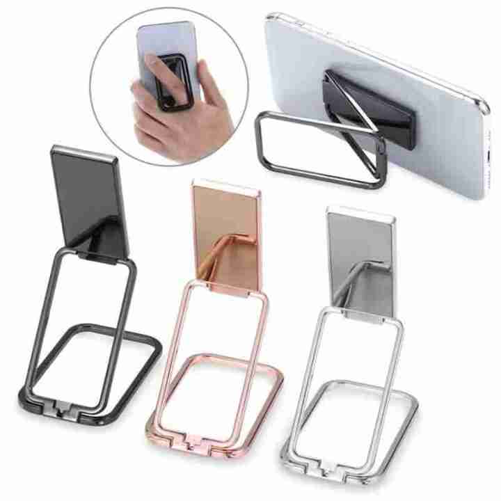 Double Ring Mobile Phone Holder Square Folding Bracket