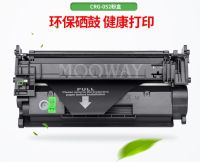 【Factory-direct】 Grapety ตลับหมึกสำหรับ ImageCLASS LBP312 312X 312dn I-SENSYS LBP312x CRG-052 CRG052 Toner