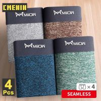 CMENIN MiiOW 4Pcs กางเกงบ็อกเซอร์ชายต้านเชื้อแบคทีเรียกางเกงชั้นในชายระบายอากาศบ็อกเซอร์ชอร์ทกางเกงขาสั้นสีสันสดใสชุดชั้นใน L-3XL M1040