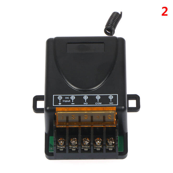 Xiab Panda 433MHz 220V 30A Relay Wireless RF Remote Control Switch 1CH