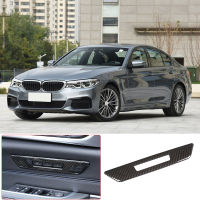 สำหรับ BMW 5 Series 6 SeriesGT G30 G32 17-22รถที่นั่งหน่วยความจำล็อคปุ่มกรอบตัดปกสติ๊กเกอร์ ABS คาร์บอนไฟเบอร์อุปกรณ์เสริมในรถยนต์