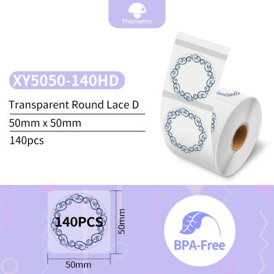 Phomemo Multi-Purpose Square Self-Adhesive Label Paper for Phomemo M110/M200 Label Printer Paper Roll