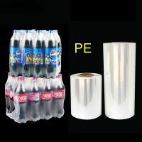 PE Heat Shrinkable Film Cylindrical Film Plastic Packaging Film Open At Both Ends Beverage Beer Mineral Water Cola Can Packaging