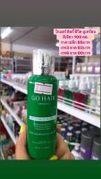 GO HAIR ORIGINAL