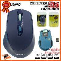 ??HOT!!ลดราคา?? Nubwo NMB-020 Mouse Wireless (ไม่มีเสียงคลิ๊ก) ##ชิ้นส่วนคอม อุปกรณ์คอมพิวเตอร์ เมนบอร์ด หน้าจอ มอนิเตอร์ CPU เม้าท์ คีย์บอร์ด Gaming HDMI Core Laptop