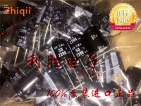 5pcs/10pcs Original new 2200UF 50V NIPPON CHEMI-CON Capacitor 50V2200UF 20*25 SMG