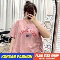 Plus size เสื้อผ้าสาวอวบ เสื้อยืดสาวอวบอ้วน ไซส์ใหญ่ ผู้หญิง ทรงหลวม แขนสั้น คอกลม เชือกรูด ฤดูร้อน สไตล์เกาหลีแฟชั่น