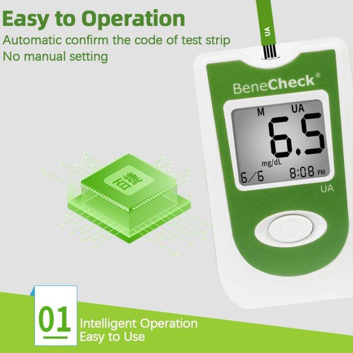 best-value-benecheck-กรดยูริคมิเตอร์อัตโนมัติ10pcs-แถบทดสอบและเข็มขนาดเล็กสำหรับกรดยูริคการวัดโรคเกาต์-monitor-รวม