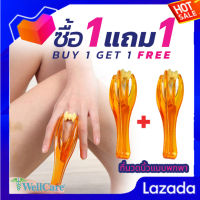 ที่นวดมือ นวดนิ้ว แก้อาการนิ้วล็อค ปวดนิ้ว เส้นตึง A Beauty Hand Fingers Massager (Orange) สินค้าพร้อมส่ง