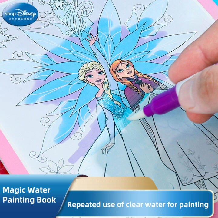 คลังสินค้าพร้อม-magical-water-painting-book-water-magic-graffiti-book-washing-educational-toy-girl-can-repeat-coloring-painting-book