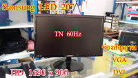 จอคอมพิวเตอร์ Samsung LED 20นิ้ว รุ่นS20B300B // Monitor Samsung LED20" Model S20B300B Second Hand