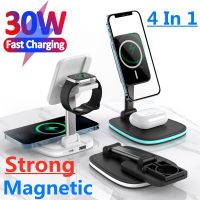 ZZOOI NEW 30W 3 in 1 Magnetic Wireless Charger Fast Charging Dock Station For iPhone 12 13 Pro Max Apple Watch Airpods Pro  Chargers