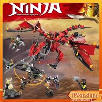 คลาสสิก Phantom Ninjago Series Firstbourne Building Block ชุดเครื่องประดับเด็กการศึกษาประกอบของเล่นของขวัญ