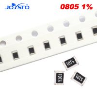 【CW】 100pcs 0805 1 SMD resistor 1/8W 31.6K 32.4K 33K 33.2K 34K 34.8K 35.7K 36K 36.5K 37.4K 38.3K 39K 39.2K 40.2K 41.2K 42.2K ohm