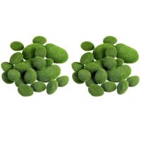 66 Pieces 2 Sizes Rocks Decorative Faux Green Moss Covered