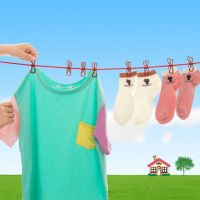 ✻❀ Retractable Clothesline Elastic Washing Line With 12 Clips Home Socks Underwear Clothes Hanger Windproof Stretch Drying Rack