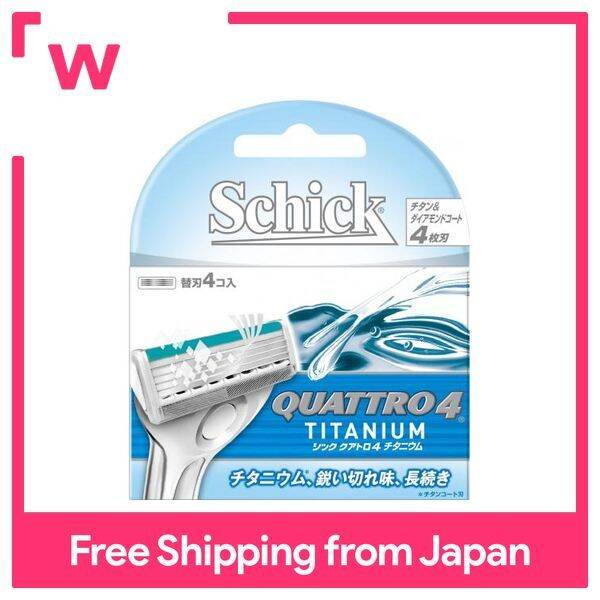 Schick Schick Quattro 4 4-blade titanium replacement blade (4pcs) | Lazada
