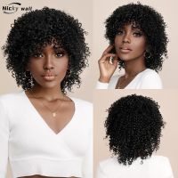 Short Curly Big Hair Wig for Black Women Afro Bomb with Bangs Heat Resistant Synthetic Fiber Kinky Wig Party Daily Use [ Hot sell ] Toy Center 2