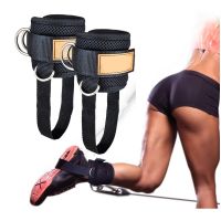 Fitness Ankle Straps Adjustable Foot Support Gym Weight Lifting Leg Strength Workouts Pulley With Buckle Home Leg Gym Equipment