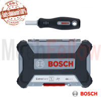 Bosch ชุดไขควง 45ชิ้น customizable