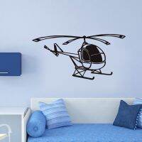 [COD] Small Helicopter Transport Wall Stickers Removable Room Vinyl Decal Design Wallpaper Mural SA426