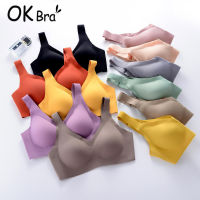 OK Bra Traceless Latex ชุดชั้นในสตรีสายรัดขนาดใหญ่ไม่มีแหวนเหล็กหน้าอกเล็ก Push Up ปรับ Sleep Bra