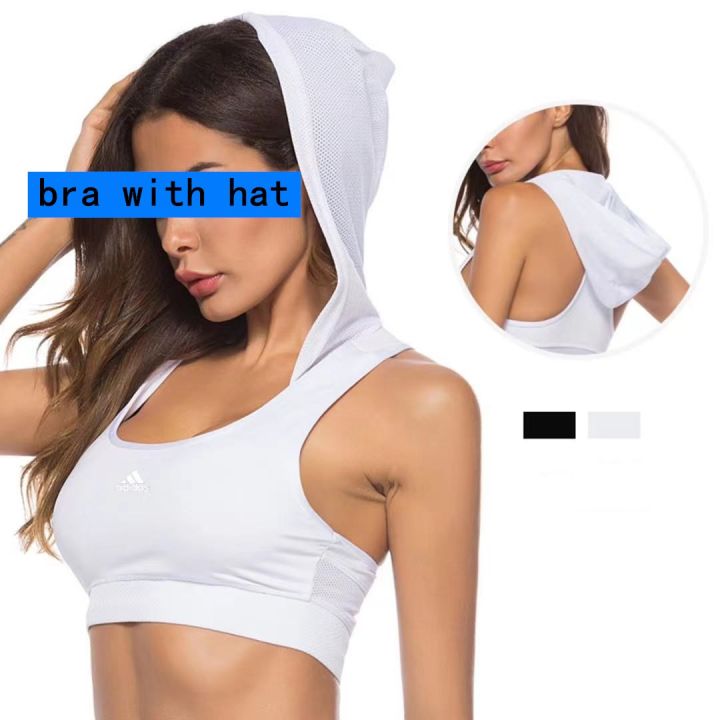 A woman yoga bra hooded sports shockproof bra running quick drying bra  swimming
