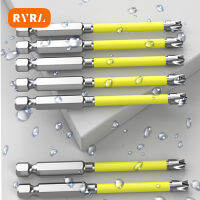 RYRA ชุดไขควงอเนกประสงค์65110มม. เครื่องมือช่าง Magnetic Special Slotted Cross FPH2ไขควง Bit สำหรับช่างไฟฟ้า