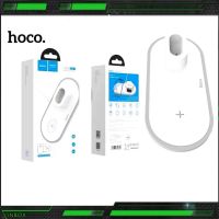 HOCO Wireless Charger 3in1 CW21