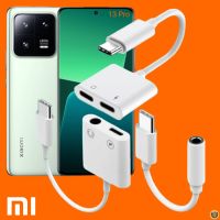 สายแปลง Xiaomi Type-C อแดปเตอร์ 2in1 หางหนู สายต่อ เสี่ยวมี่ 13 Pro ไทป์ซี ให้สามารถชาร์จแบตฯพร้อมเสียบหูฟังได้ในเวลาเดียวกัน