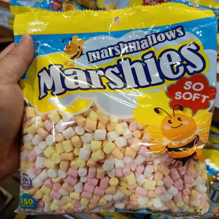 อาหารนำเข้า-marsh-mallow-wanilla-markerburg-marshies-mini-twist-marshmallows-150gbutterfly