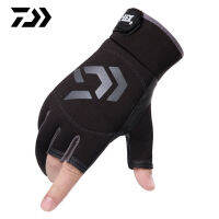 1 Pair DAIWA Fishing Gloves Men Women Outdoor Fishing Anti-slip 3 Finger Sports Fish Equipment Angling SBR Glove