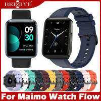 สาย นาฬิกา Silicone Strap for Maimo watch flow Band ซีรีย์ สายนาฬิกา Maimo smart watch flow นาฟิกาสมาทวอท Watchband