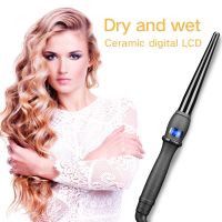Ceramic Hair Curler Iron Curling Wand Rollers Waver Styling Tools Style Quick Heat Electric Curly Hair LCD Curlers
