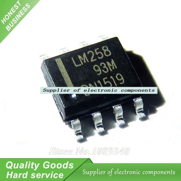 100pcs/lot LM258DR LM258 SOP 8 Dual Operational Amplifier IC New Original Free Shipping