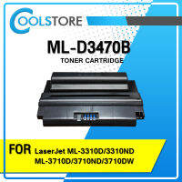 COOL Toner ตลับหมึกเลเซอร์โทนเนอร์ ML-D3470B/D3470/3470b/3470 For Printer SAMSUNG  ML-3470D/ML-3471ND/3470d /3470/3471nd/3471/ML-3471/ML-3470