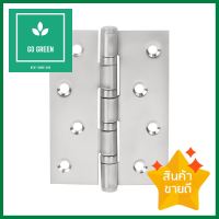 บานพับ AZLE 268/432 4X3 นิ้ว สีสเตนเลส แพ็ก 3 ชิ้น (ซื้อ 1 แถม 1)BUTT HINGE 4X3IN AZLE 268/432 STAINLESS STEEL 3PCS GET1FREE1 **คุณภาพดี**