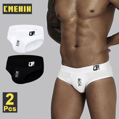 CMENIN ORLVS 2Pcs Popular ผ้าฝ้ายเซ็กซี่กางเกงในชายกางเกงในชายกางเกงชั้นในที่สะดวกสบาย Jockstrap ชุดชั้นในชายสายย่อ OR215