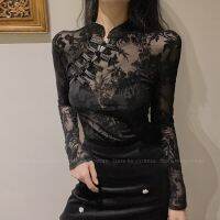 Traditional Chinese Cheongsam Dress Women Sexy Retro Buckle Lace Qipao Girls Gothic Slim Tight Mesh Tops Modern Fashion Shirts Haberdashery