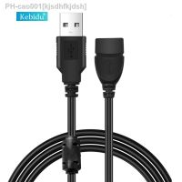 Kebidu Male to Female USB Keyboard extension cable with usb ports usb cable extension smart Super Speed Data Sync For PC Laptop
